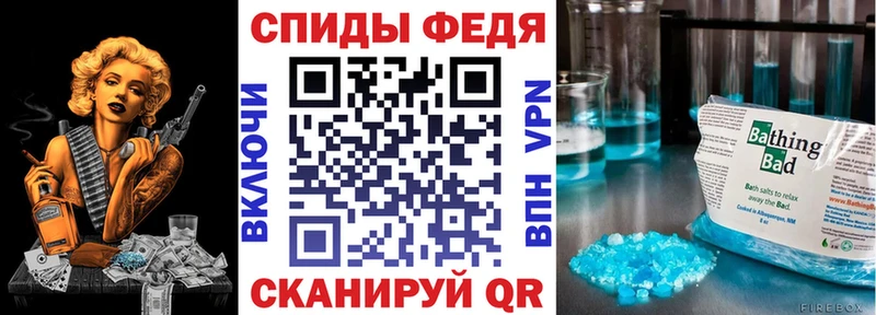 Amphetamine Розовый  Пойковский 