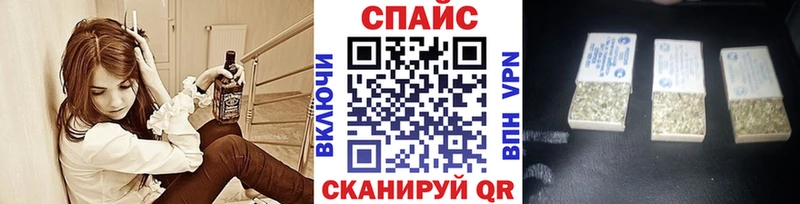 магазин наркотиков гидра tor Бутират GHB Пойковский
