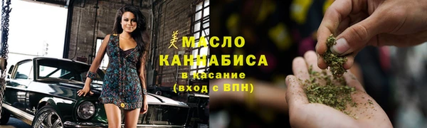 первитин Абаза