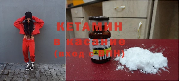 скорость Абдулино