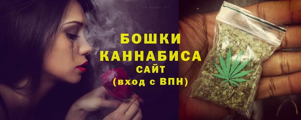 марки nbome Абинск