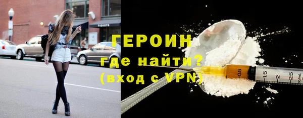 скорость Абдулино