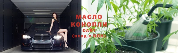первитин Абаза