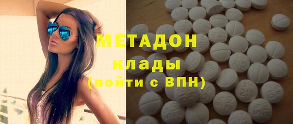 герыч Михайловск