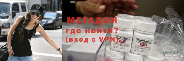 первитин Абаза