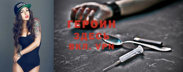 скорость Абдулино