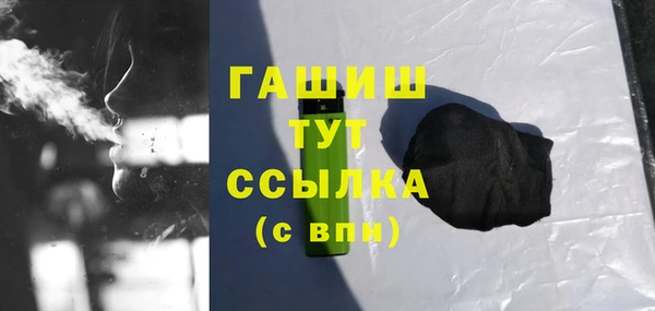 скорость Абдулино