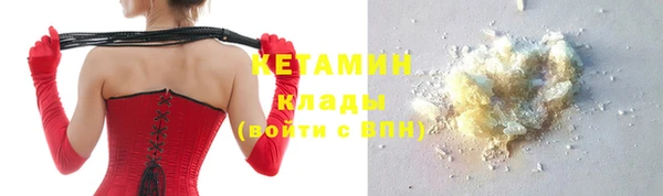 скорость Абдулино