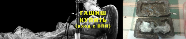 скорость Абдулино