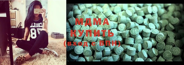 скорость Абдулино