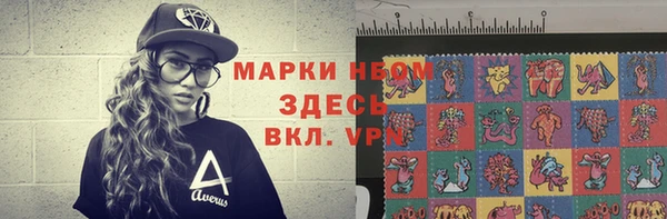 скорость Абдулино