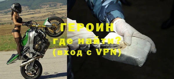 скорость Абдулино
