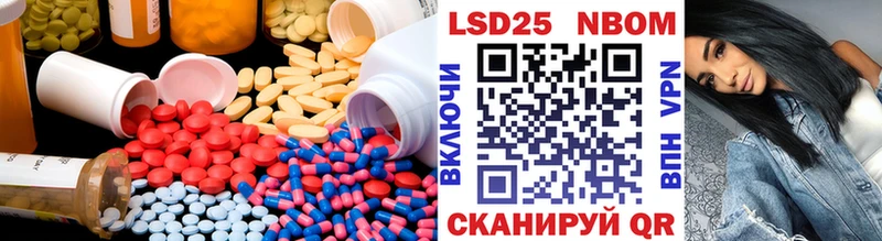 закладки  Пойковский  Лсд 25 экстази ecstasy 