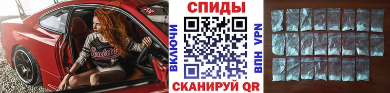 Первитин витя  OMG зеркало  Пойковский  наркошоп 